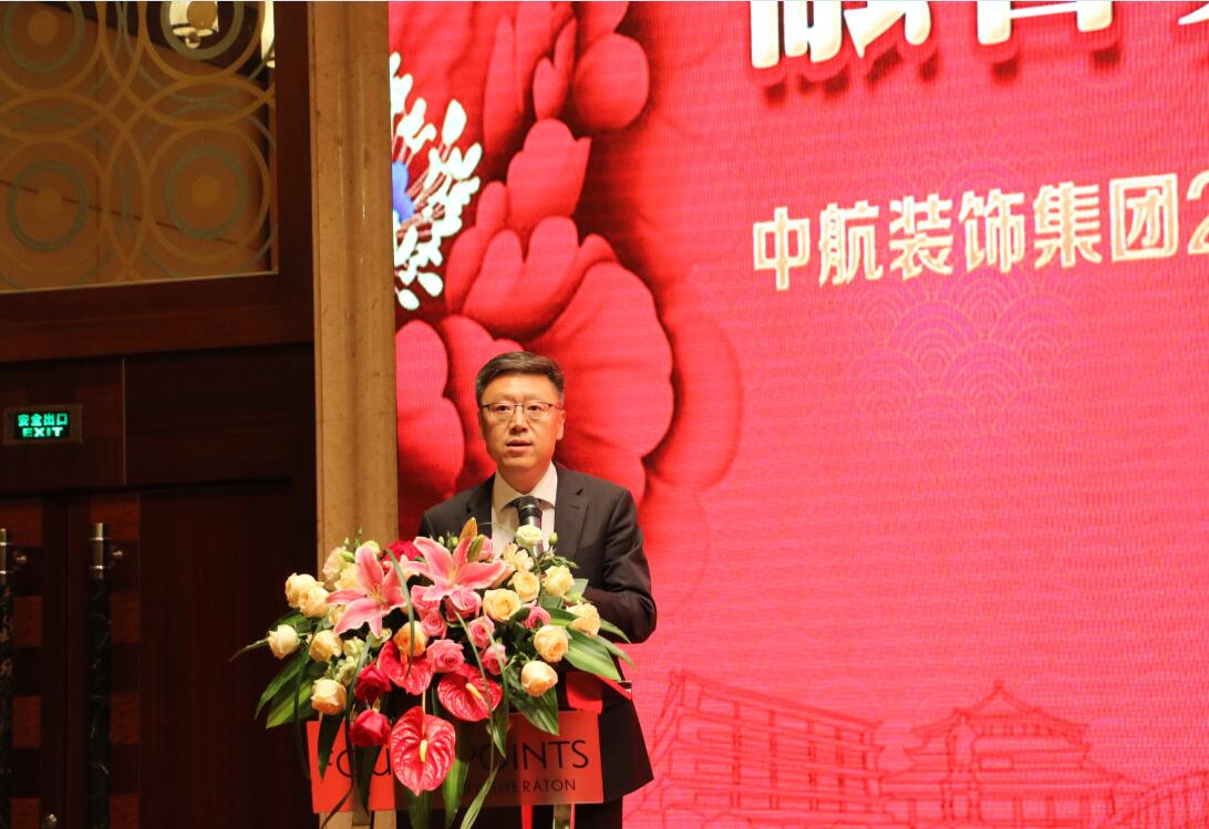 2015年年會(huì)