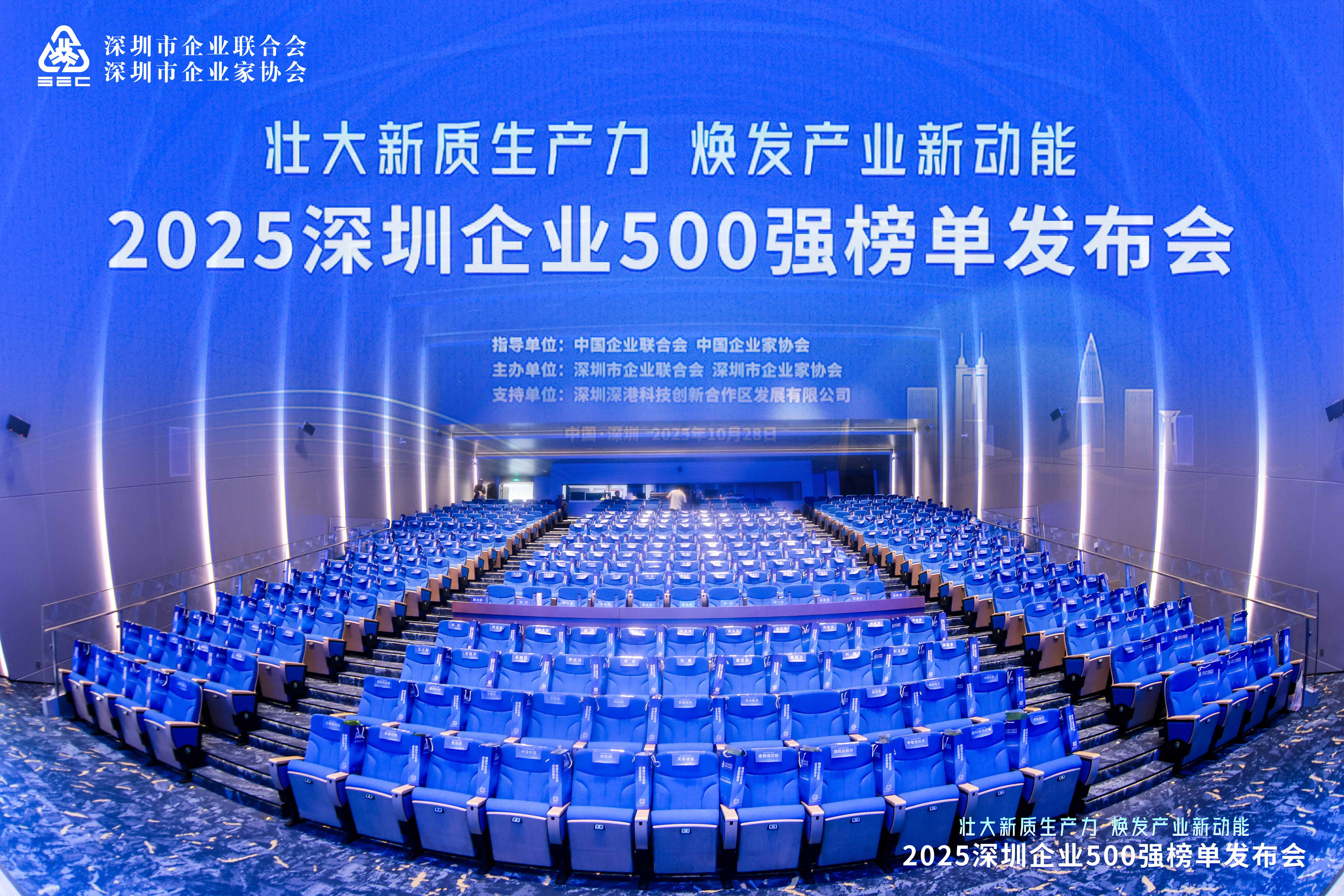 1761794652207944.jpg 1761794652207944.jpg