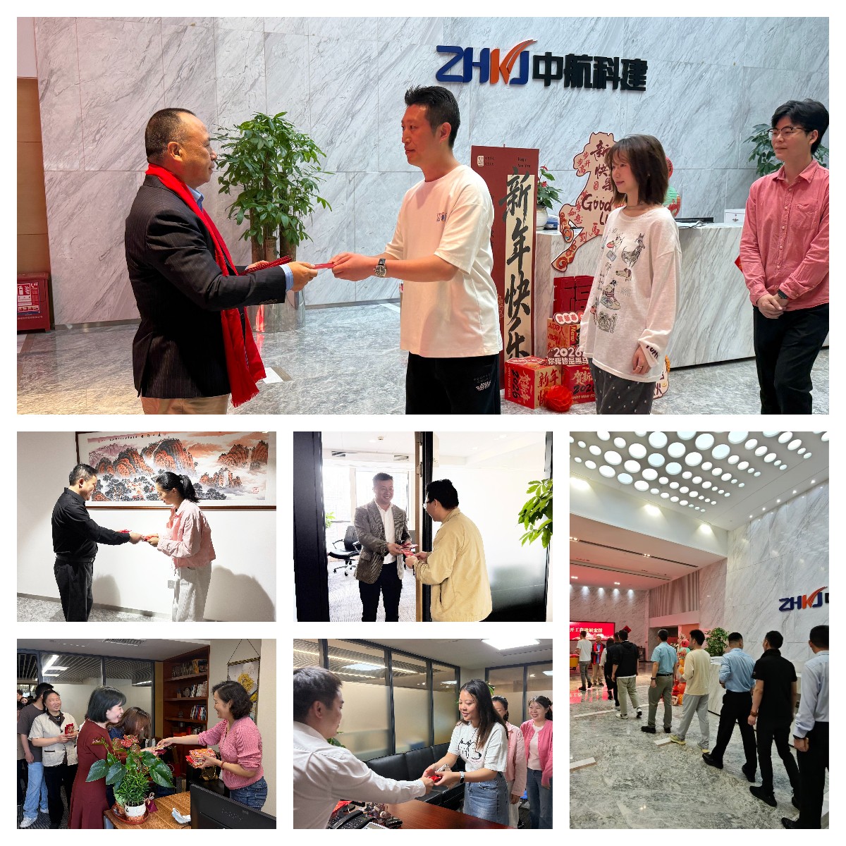 1772155694120584.jpg 1772155694120584.jpg